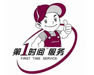 嘉陵TCL热水器维修